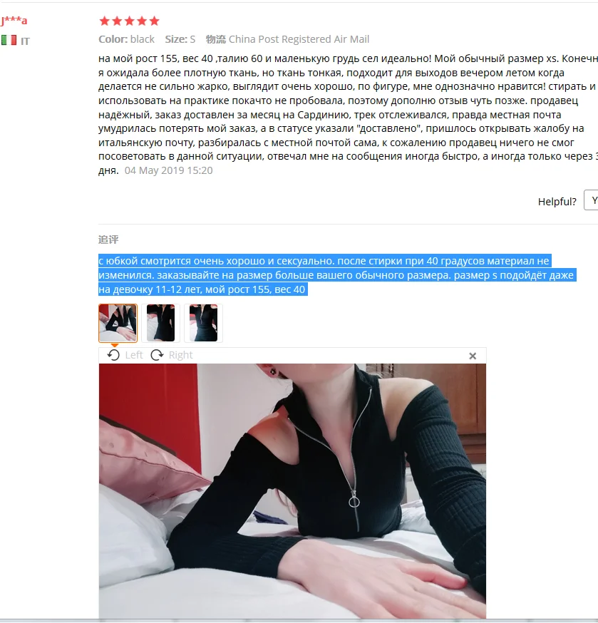 MISSOMO Черный Боди для женщин с длинным рукавом и открытыми плечами Элегантный Водолазка Боди Femme сексуальный без бретелек выдалбливают Bodycon боди