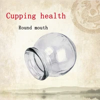 Ensemble de ventouses en verre de style chinois IASTM, ensemble de pots à médicaments, outil de succion sous vide, Salon de beauté, Center de santé, dispositif de relaxation des muscles du corps Cupping 5