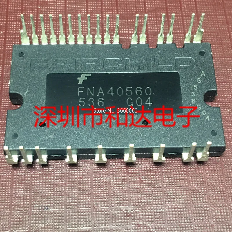 

5pcs/lot FNA40560