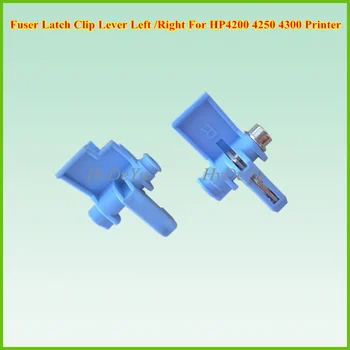 

10SETS LVR-4200-LFT + LVR-4200-RGT Fuser Latch Clip Lever Left and Right for HP 4200 4250 4300 Printer Parts
