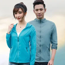 Наружное ветрозащитное пальто с защитой от ультрафиолета для мужчин и женщин, летняя ультратонкая дышащая одежда для защиты от солнца, спортивный плащ