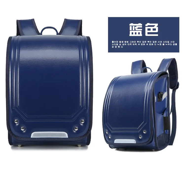 Японский Школьный рюкзак для девочек, детский студенческий/книжный/ортопедический школьный портфель рюкзак портфель для мальчиков и девочек класса 1-3