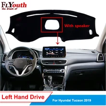 Крышка приборной панели автомобиля для hyundai Tucson с динамиком пылезащитный коврик для приборной панели коврик анти-УФ нескользящий 1 шт