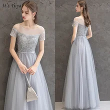 Это Yiiya платье для выпускного вечера, элегантное платье, с круглым вырезом, платья с оптическими эффектами Для женщин вечерние ночь с короткими рукавами с блестками в форме трапеции, de gala V146