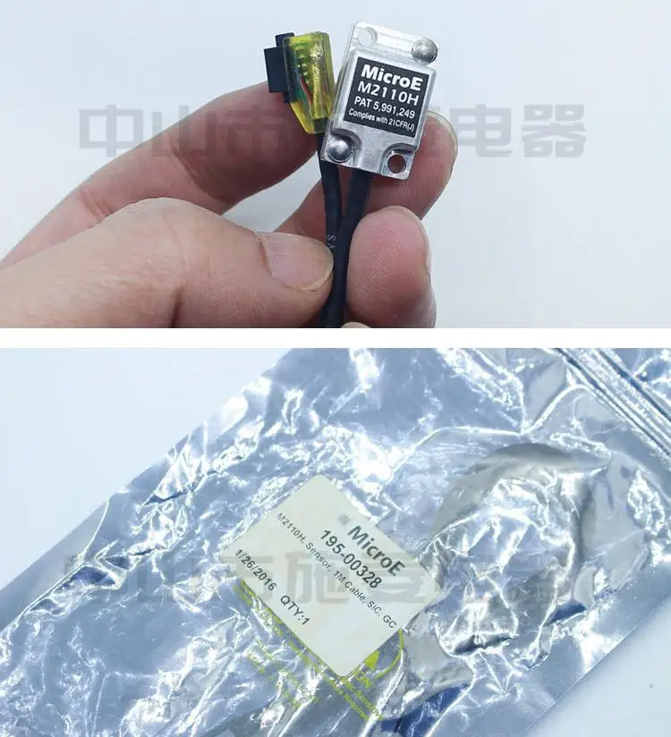 To the decoder M2110H semiconductor package tester accessories