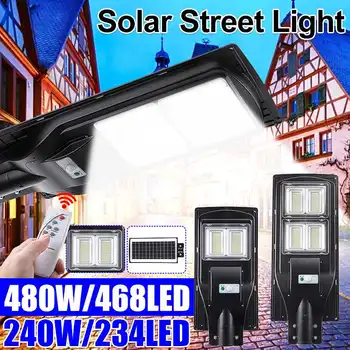

240W/480W LED Solar Street Light Garden Outdoor Solar Wall Lamp Radar+PIR Human induction Solar Waterproof Landscape Light