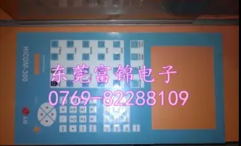 

HICOM-300 HICOM600 keypad Protective film