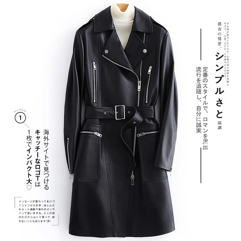 

Lautaro Autumn Black Long Faux Leather Jacket Women with Many Pockets Zipper Belt Lapel Spring Leather Trench Coat for Women