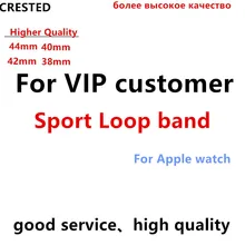 Часы для старых клиентов 42 мм/38 мм 44 мм/40 мм