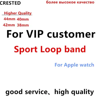 

old customer watch band 42mm/38mm 44mm/40mm