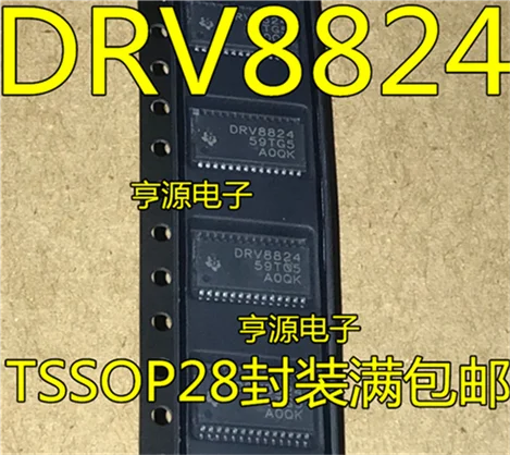 DRV8824PWPR TSSOP28 DRV8824