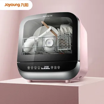 Price Home Kitchen Fully Automatic Dishwasher Embedded,installation-free Small Sterilization Disinfection, Drying And Washin JiuyangX8