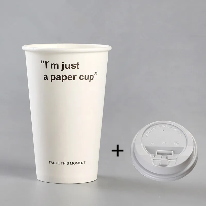 cup and lid 50 шт., высокое качество, чашка для кофе 16 унций, 500 мл, чашка для соевого чая с крышкой и цветная крафт-бумага - Цвет: cup and lid