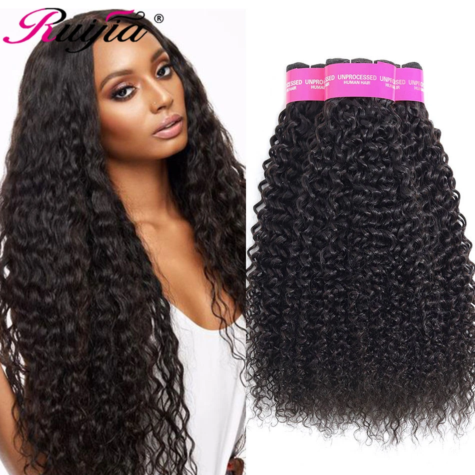 Kriger jeg fandt det nedbrydes Kinky Curly Hair Remy Human Hair Bundles Nature Color Indian Hair Afro Kinky  Curly Bundles RUIJIA Curly Weave 30 inch Bundles|Hair Weaves| - AliExpress
