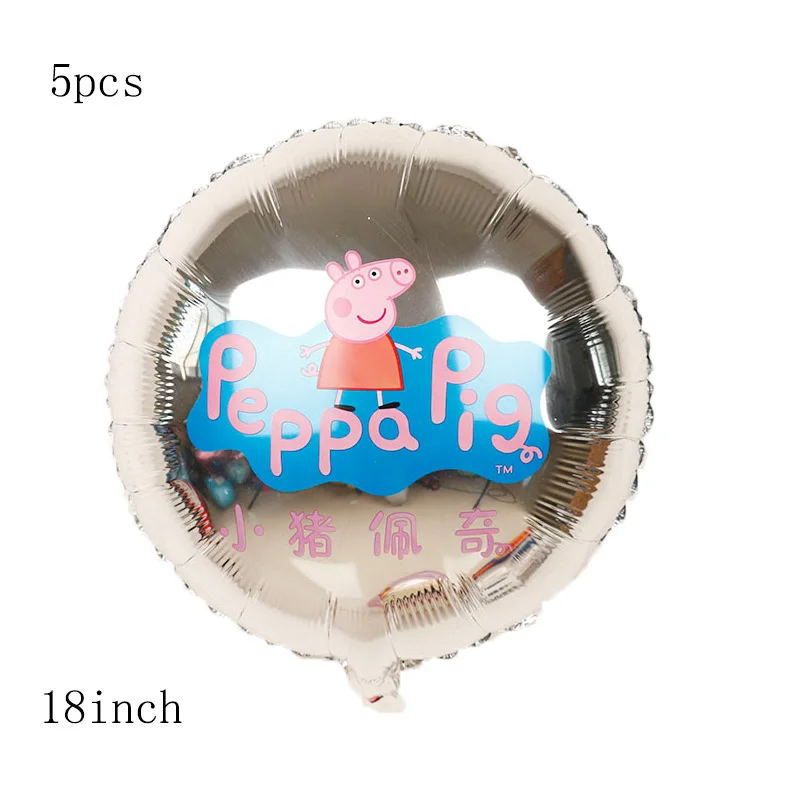 1 комплект со Свинкой Пеппой; Фольга шарики, День подарков будущей матери для маленьких мальчиков и девочек globos воздушный шар для детей Дети 1st День рождения украшения для детей - Цвет: 1set-5pcs