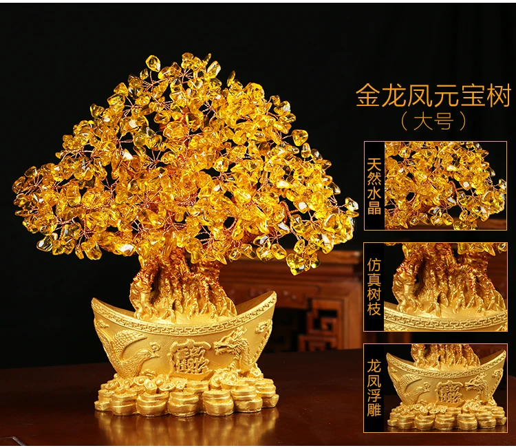 Bring wealth Dragon Phoenix Good Luck Home Shop Company Money Drawing gold crystal Pachira money Tree FENG SHUI talisman | Дом и сад