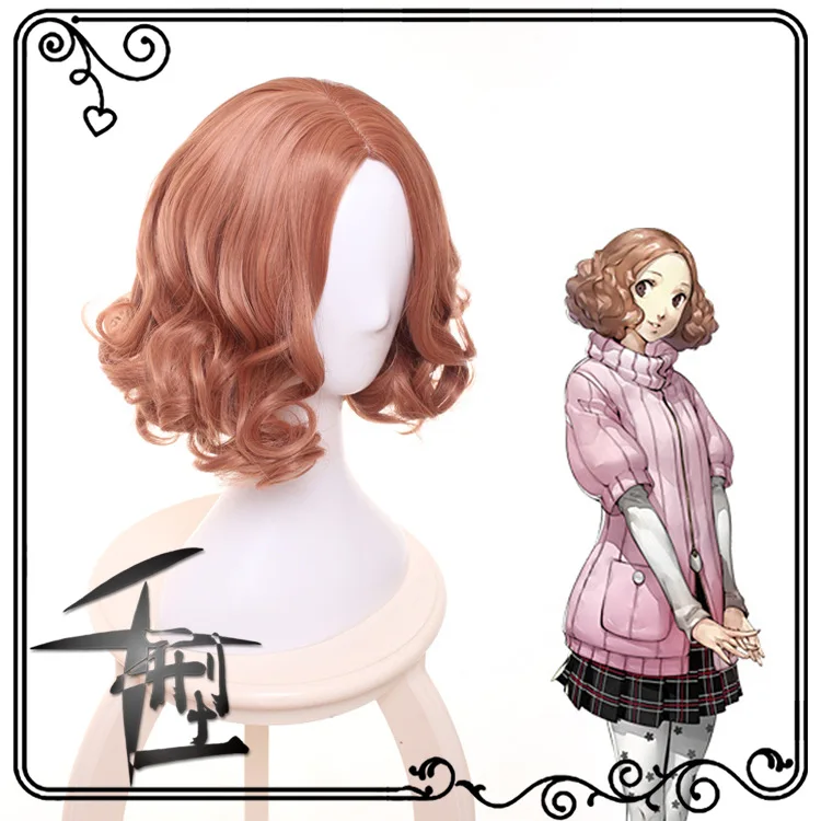 P5 Persona5 Haru Okumura Short Orange Pink Centre-parted