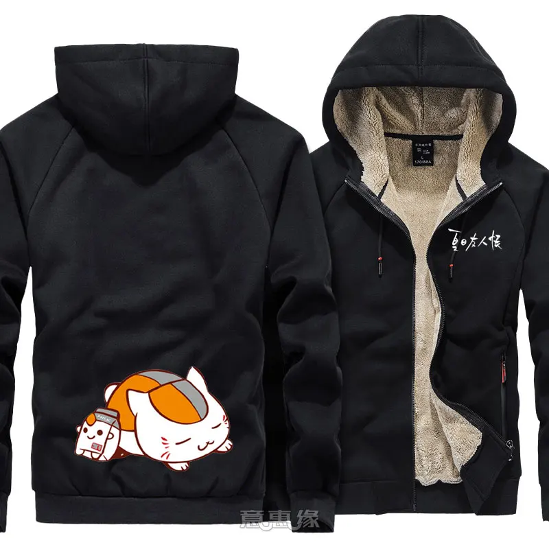 New Natsume yuujinchou hoodie cosplay Cat teather Anime Men warm coat jacket Winter Thick Thick Zip Up Hooded Sweatshirt