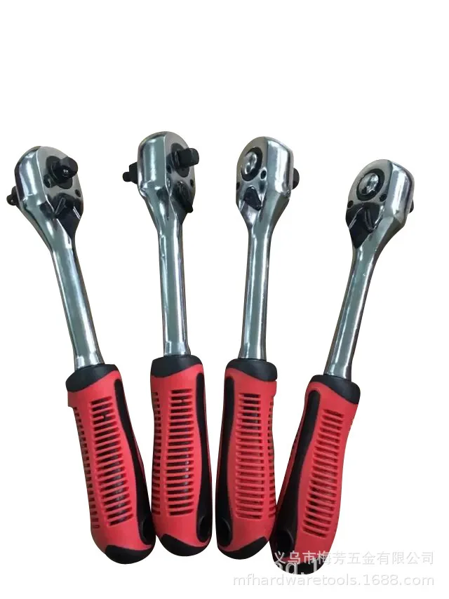 

3-in-1 Ratchet Wrench Multifunctional Wrench/Double Headed Ratchet Wrench 3-Drive Ratchet Handle