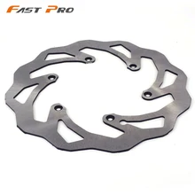 260 мм ротор дисковых передних тормозов для KTM модели sx-EXC-XC XCW 125 150 200 250 300 350 400 450 500 501 98 99 00 01 02 03 04 05 06 07-18