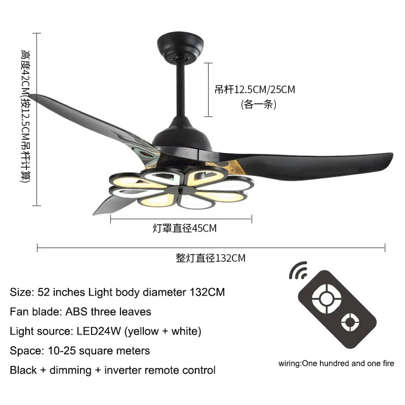 LED Modern Minimalist Ceiling Fan Light, Restaurant European Post-modern Household Ceiling Fans with Lights - Цвет лезвия: frequency conversion