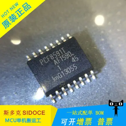 

1pcs/lot PCF8591AT PCF8591T PCF8591 SOP-16 In Stock