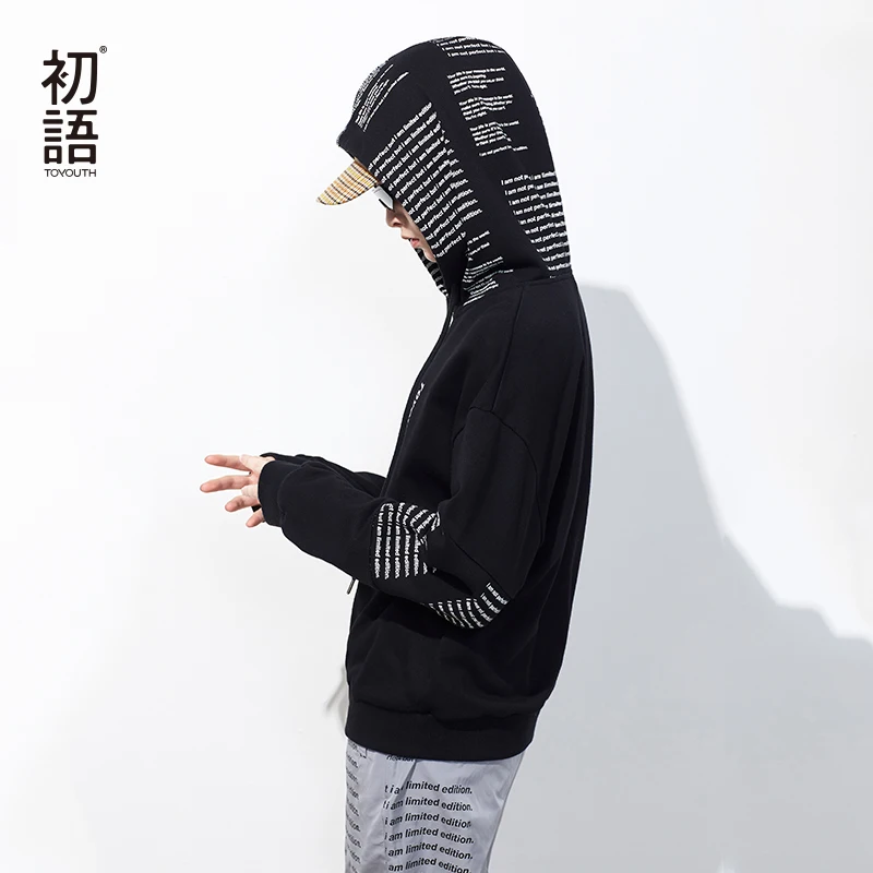  Toyouth Drawstring Hooded Sweatshirts 2019 Autumn Women Fashion Letter Printed Hoodies Streetwear T