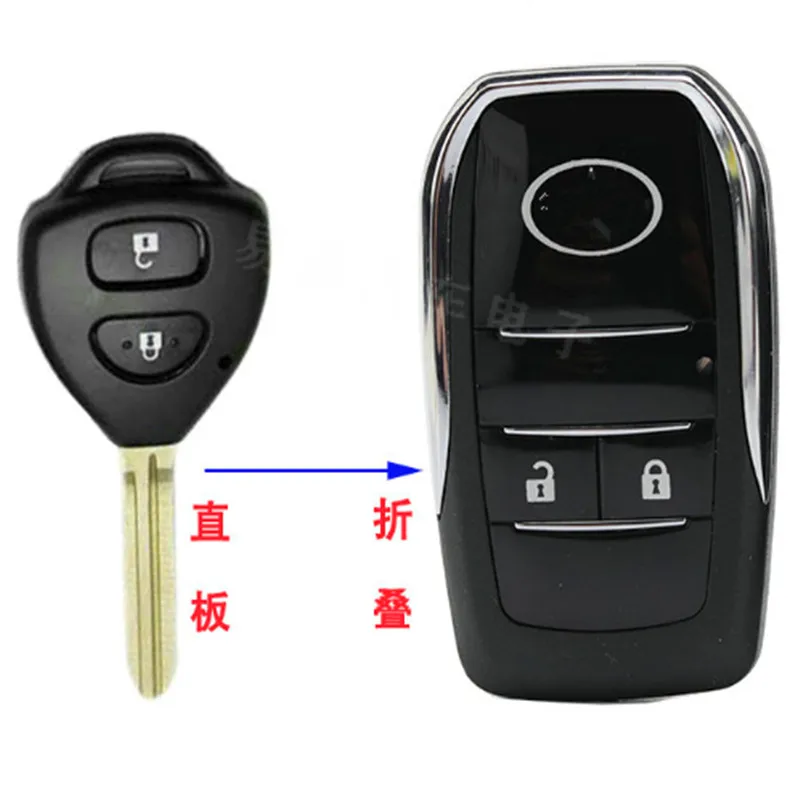 Key Case Car Key Shell Car Remote Key Car Key Key Shell DAKATU 2 Button Modified Flip Folding Remoe Key Shell Case For JAC Tojoy RS J3 J6 Remoe Fob Case Cover