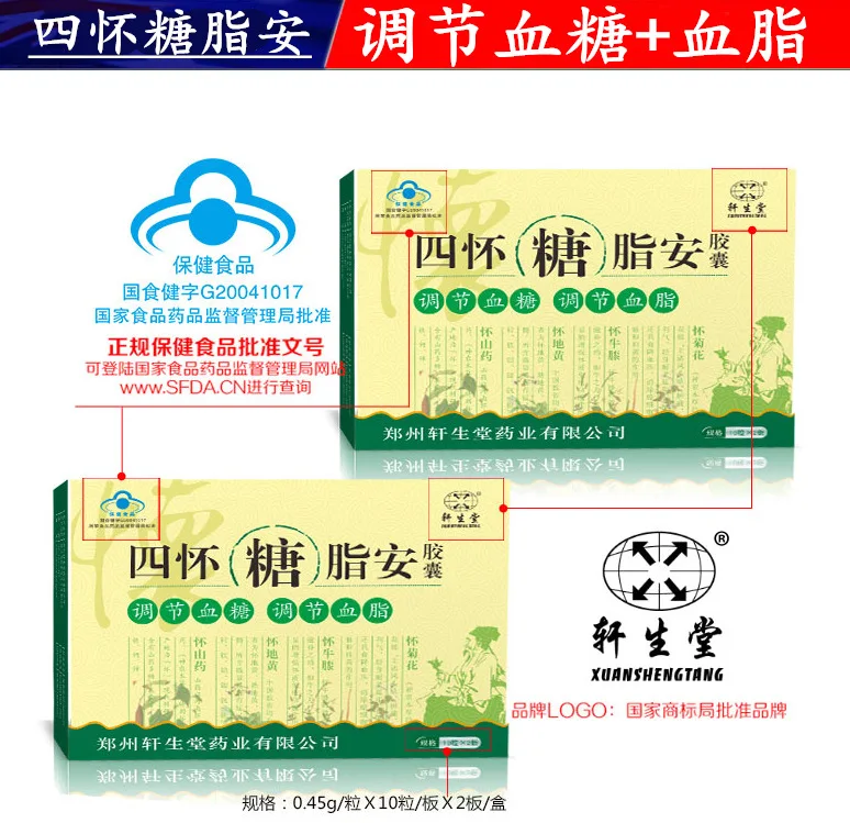 QQ图片20160514213603