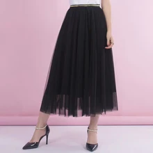 Весна Зима готический черный сладкий розовый длинная сетчатая юбка Англия консервативный Стиль Высокая улица Золотой подол эластичный пояс базовые юбки