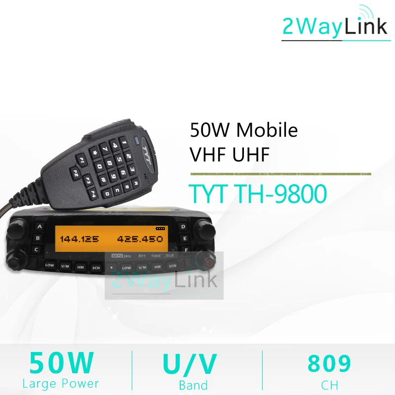 Автомобильная рация TYT 50 Вт VHF UHF Quad Band Любительская км коротковолновый