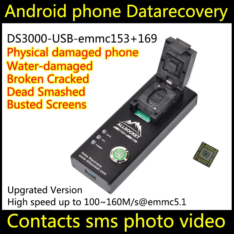 Data recovery android phone DS3000-USB3.0-emmc153+169 tool for Google Restore Retrieve contacts Sms Broken water-damaged Dead |