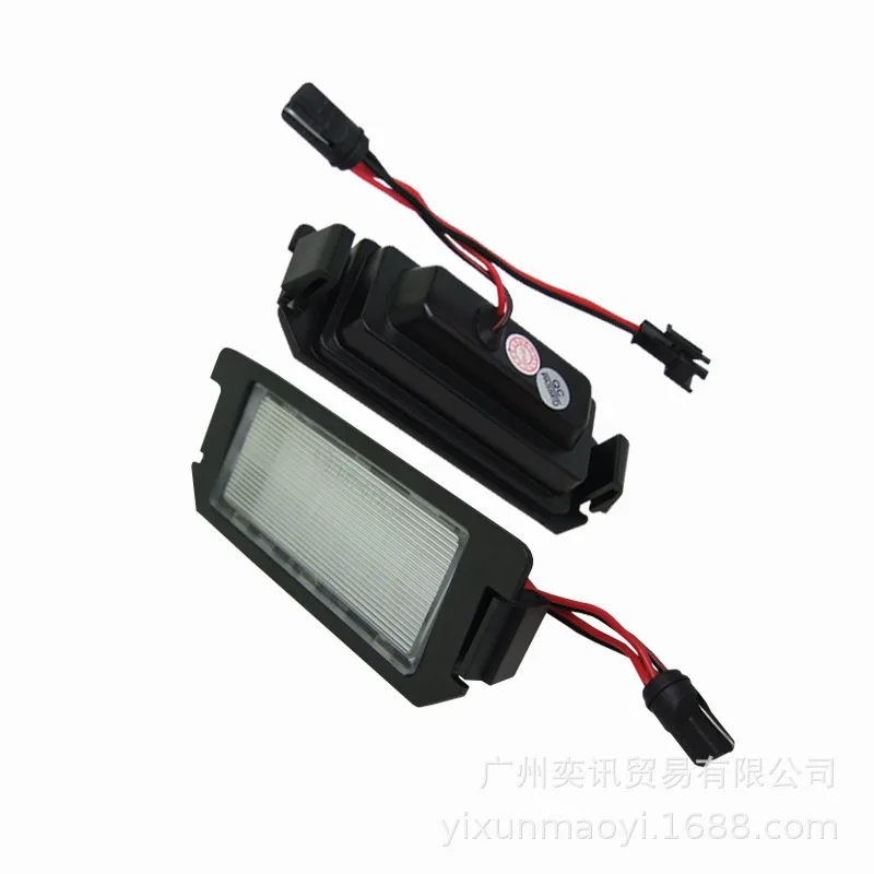 Применимый современный I20 Veloster Fly Thinking Terracan XG30 Lao Ensi Coolpad светодиодный светильник номерного знака
