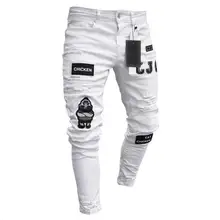 Men Hole Embroidery Stretchy Ripped Skinny Biker Embroidery Print Jeans Destroyed Hole Taped Slim Fit Denim Scratched Jeans