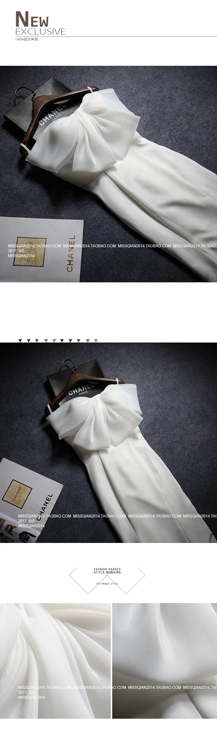 11768270843_1954708800