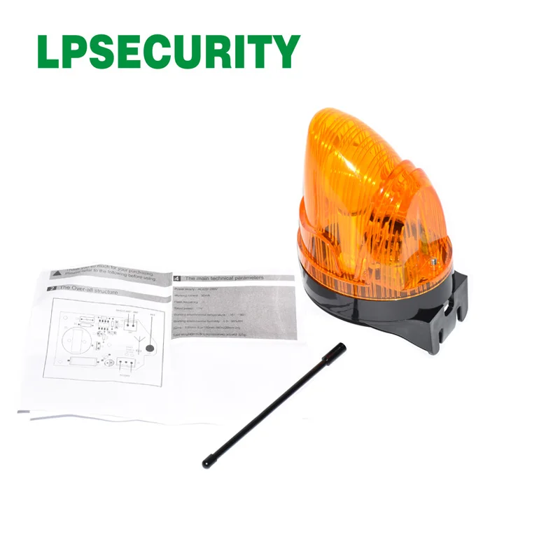 橙色警灯6-力博