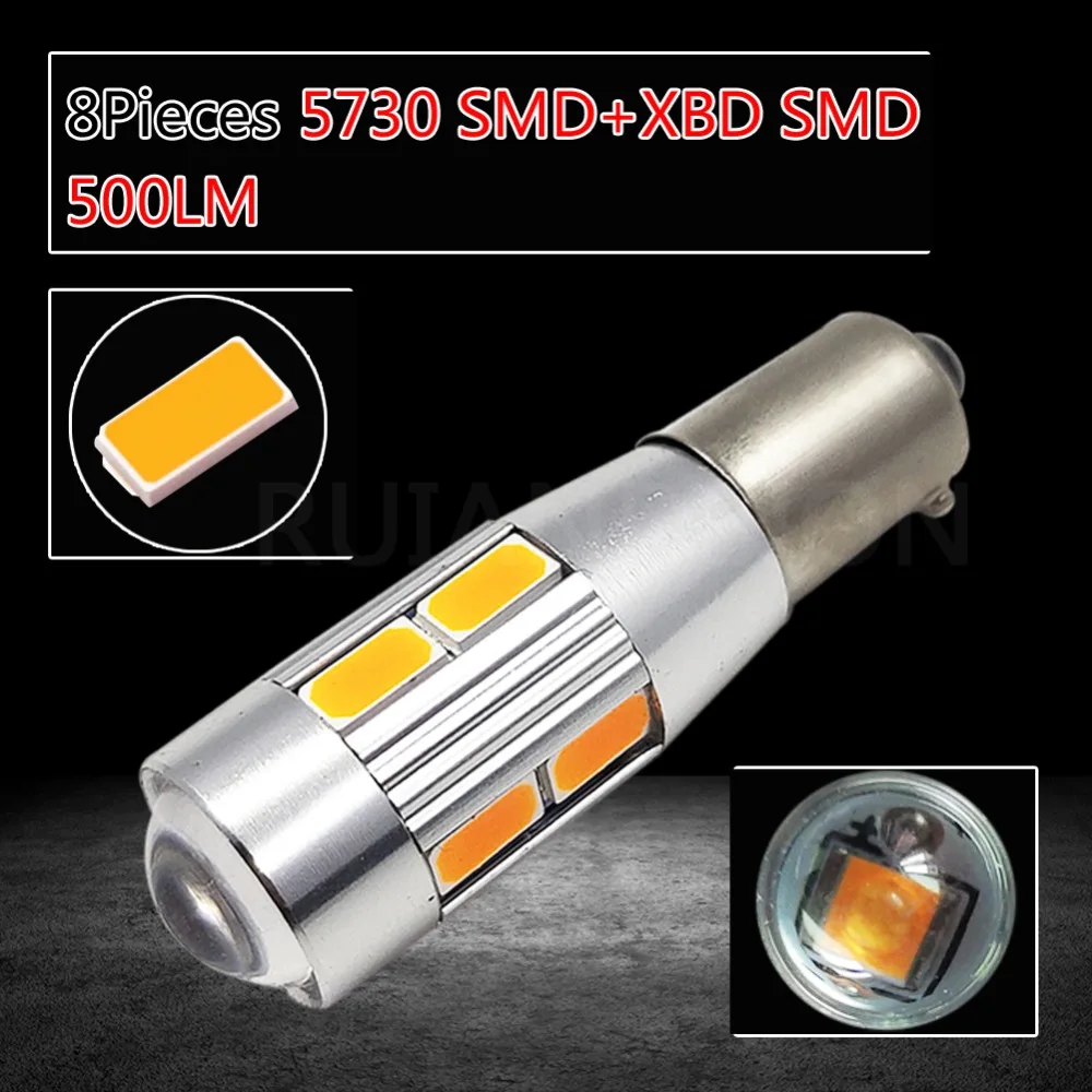 XCBAX9S-XBD+5730-8-Y (4)