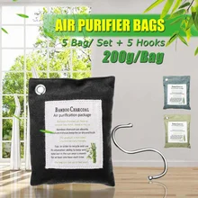 5 шт./компл. воздуха Purif. КСП сумка автомобиля домашняя обувь с бамбуковым древесным углем осушитель удалитель аромата мешок для очистки воздуха натуральный Освежитель Воздуха Сумки