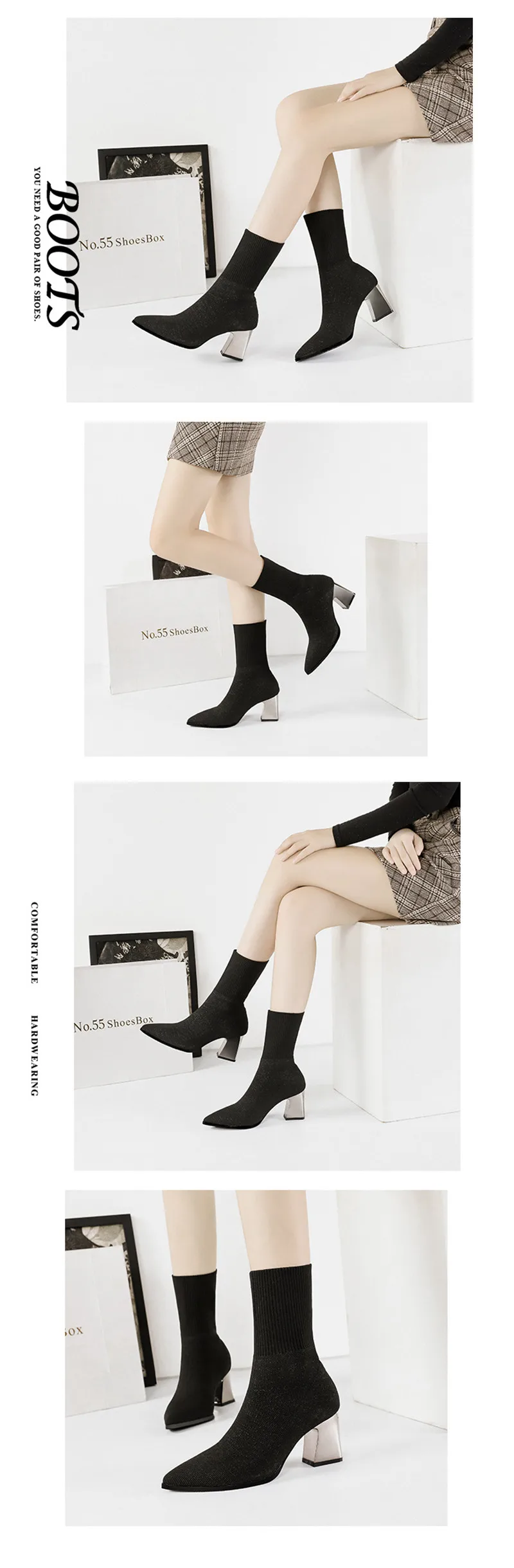 Sexy Pointed Toe Ankle Sock Boots For Woman Knit Elastic  Female Western Boots Thick High Heels French Women's Boots Socks Shoes (25)