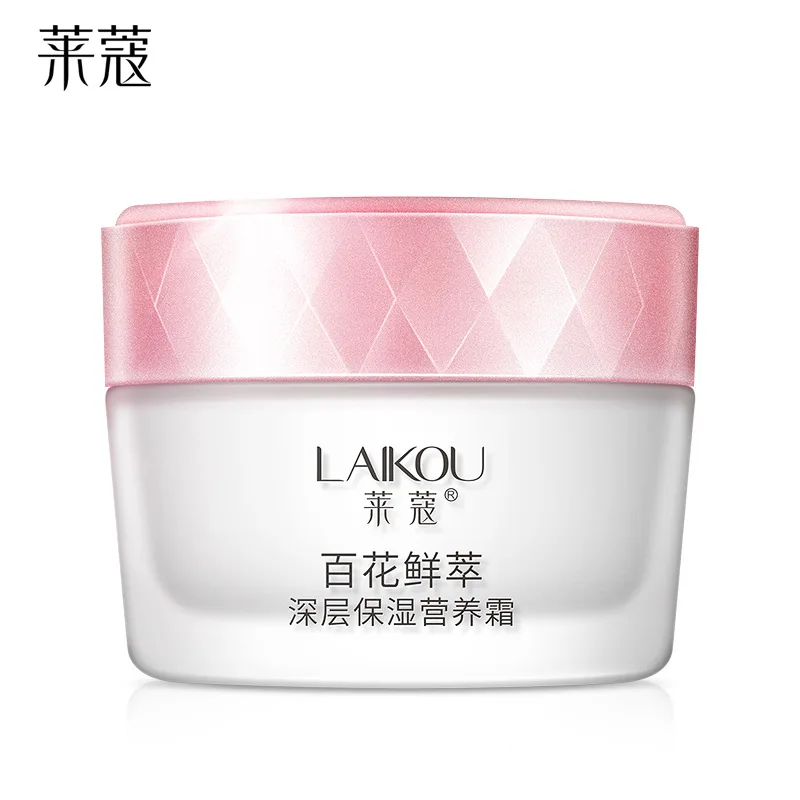 

LAIKOU Hyaluronic Acid Lift Essence Tender Anti-Aging Whitening Wrinkle Removal Face Cream Cosmetic Skin Care Face