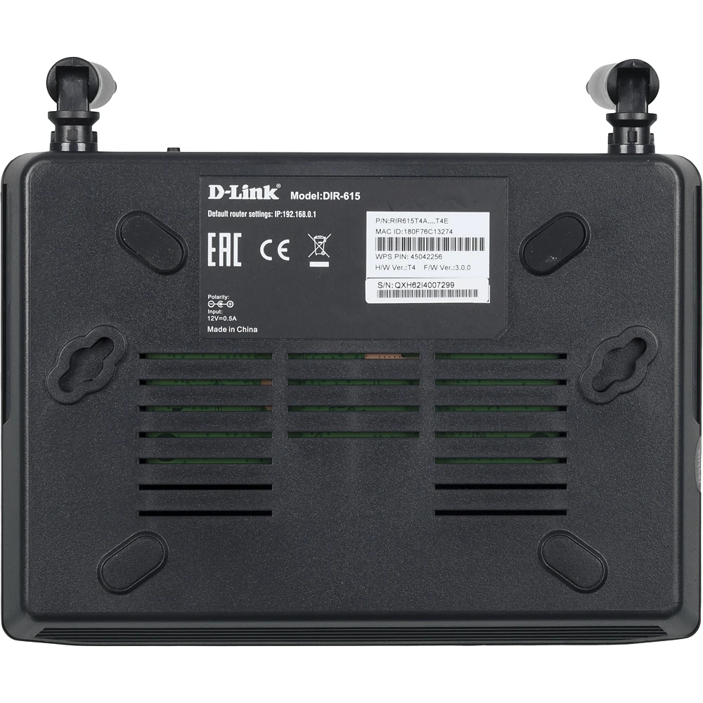 Wifi роутер d link dir 615. Роутер d link 615s. Роутер d-link dir-615. Роутер d link 615s. Wi-fi роутер d-link dir-615s/a1.