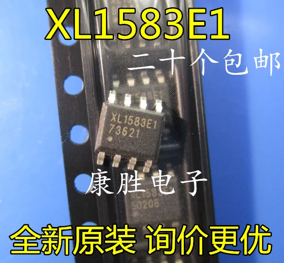 10 шт./лот XL1583 SOP8 XL1583E1 DC-DC