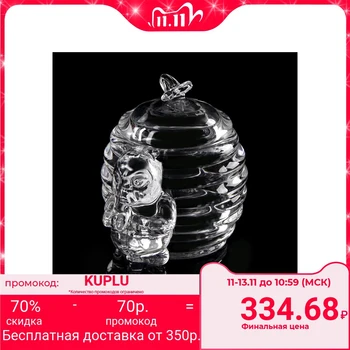 

Jar for honey 200 ml "Bear"