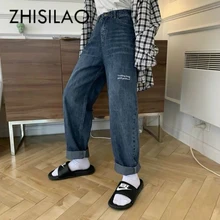 Vintage Boyfriends Jeans Women Harem Straight High Waist Jeans Mujer Loose Embroidery Blue Mom Jeans Plus Size Denim Pants