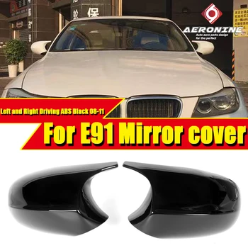

E91 LCI 4-Door Sedan ABS Gloss Black Side Mirror Cover Cap 1M Add on style For BMW 3 Series M3 Look 2-Pcs 1:1 Replacement 08-11