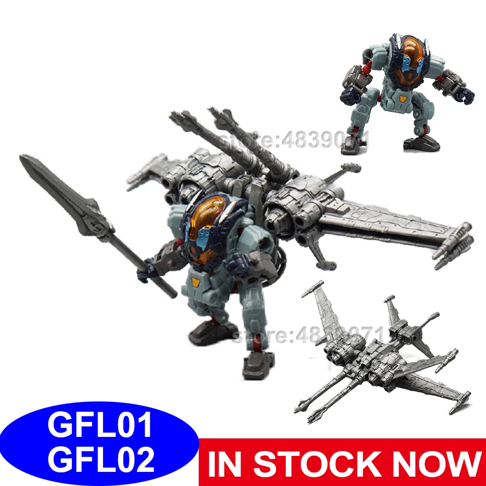 MFT экшн фигурка игрушки GFL01 02 маленькая пропорция диаклон GuoFenLe Power Armor аксессуары