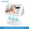 LINGYOU Magnetic Stand for Amazon Echo Show 8 (1st & 2nd) 5 (1st 2nd 3rd)  with Anti-Slip Base & Swivel Tilt Adjustable Function