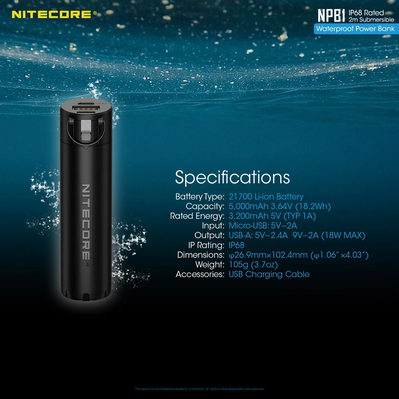 NITECORE NPB1 Waterproof Power Bank (20)