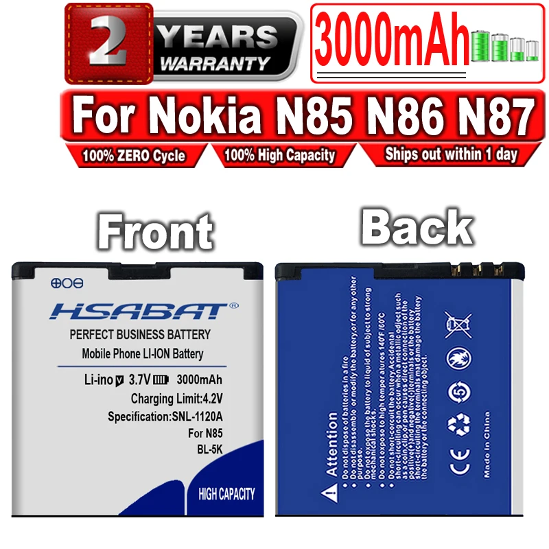 Аккумулятор HSABAT BL-5K 3000 мАч для Nokia N85 N86 N87 8MP 701 X7 C7 C7-00 X7-00 2610S T7 | Мобильные телефоны и