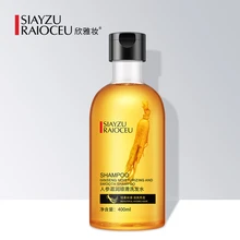 Имбирный корень эссенция шампунь для волос женьшень восстановление роста волос чистый Питательный Шампунь против перхоти травяной Профессиональный уход 400 мл